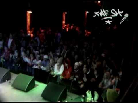 AKAN freestyle (Rap sm 2008)