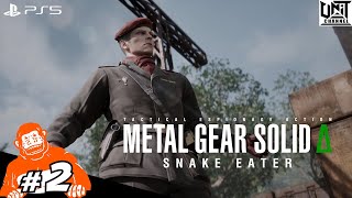 【”いいセンス”なオセロット登場!!】METAL GEAR SOLID Δ #2　ごり