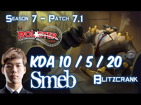 KT Smeb BLITZCRANK vs VEL'KOZ Supp - Patch 7.1 KR