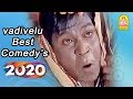 Vadivelu 2020 Comedy S Friends Vijay Surya Charle Nesamani Vadivelu Latest Comedy