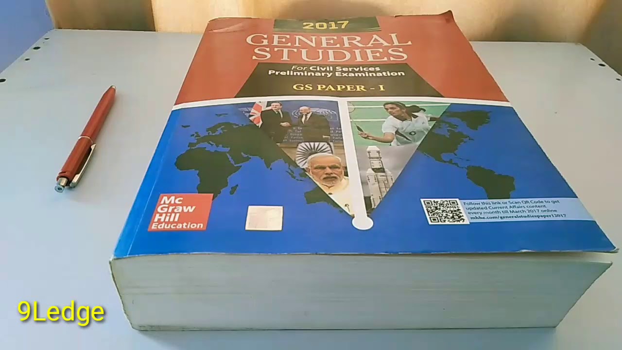 best book for general studies for civil services | McGraw Hill book | UPSC Book list