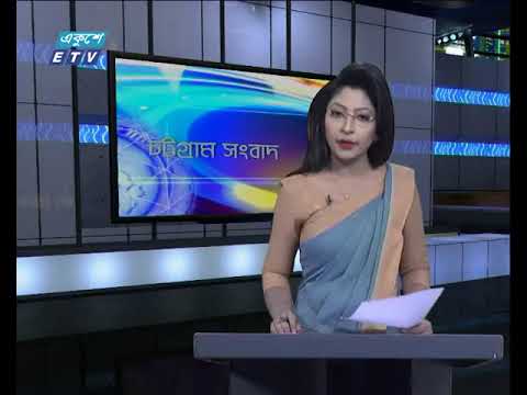 সন্ধ্যা ০৬টার সংবাদ ২৭ ০১ ২০১৮