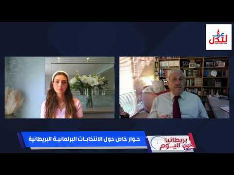 حوار مفتوح مع الأستاذ صباح المختار – رئيس جمعية المحامين العرب في بريطانيا