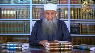 ثمرات طاعة الله تعالى | للشيخ الحويني في رمضان image