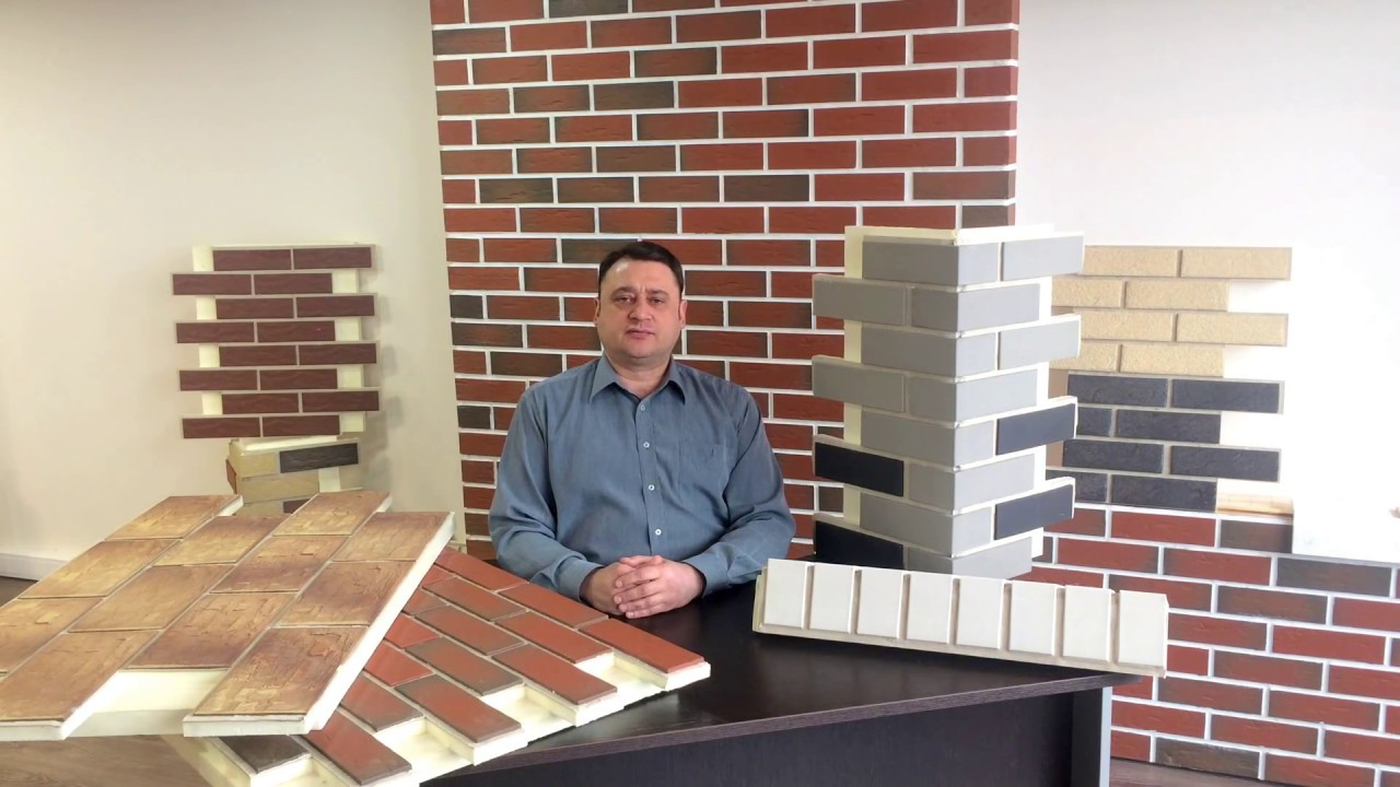 О компании<br/>&laquo;Эстком&raquo;