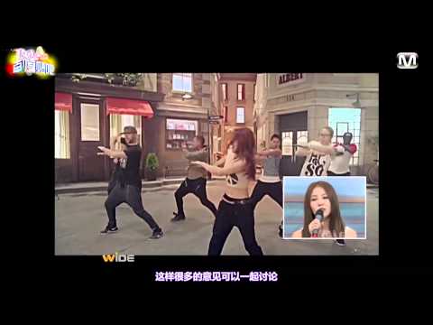 中字 120802.Wide.Entertainment.News.BOA