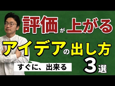 突飛なアイデア: だからこそ研究者は宇宙にパラソルを置きたいのです