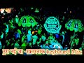 Keyboard Mix Tura Nai Jaa Song By Shyambaba Dhumal Gondia