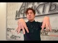 Дмитрий Шуров «PianoБой» в гостях у АиФ.ua 