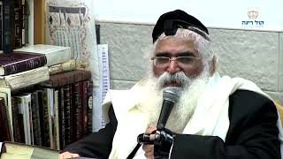 הרב יורם אברג'ל-המסר היומי-יום ירושלים-כ''ח אייר תשפ''א