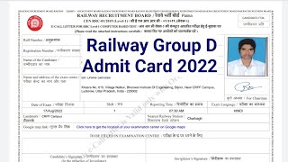 Railway RRB Group D Admit Card 2022 Download Link Active| RRC Group D Admit Card How to Download