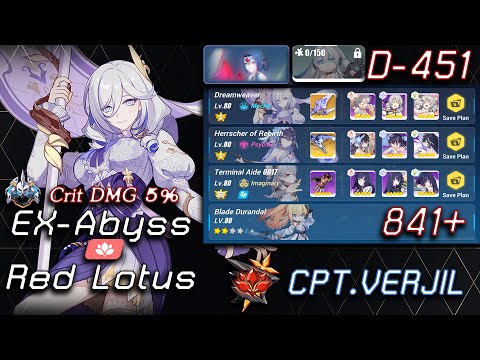 [Honkai Impact 3] EX Abyss Red Lotus - Dark Jixuanyuan (841 Pts) D-451