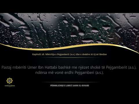 Sahih Buhari - Hadith 1590 - Mbërritja e Pejgamberit (a.s.) dhe e shokëve të tij në Medine