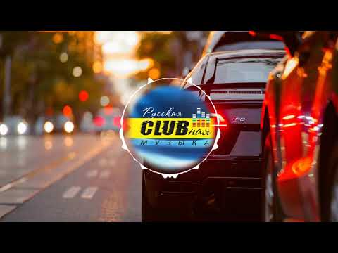 Ahmed Shad - Эмилия (Shone Dana Remix)