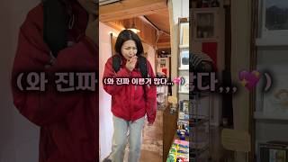제주도 애월에 카페 겸 빈티지샵을 오픈했습니다💛✨️[제주도] [제주빈티지샵] [제주카페]