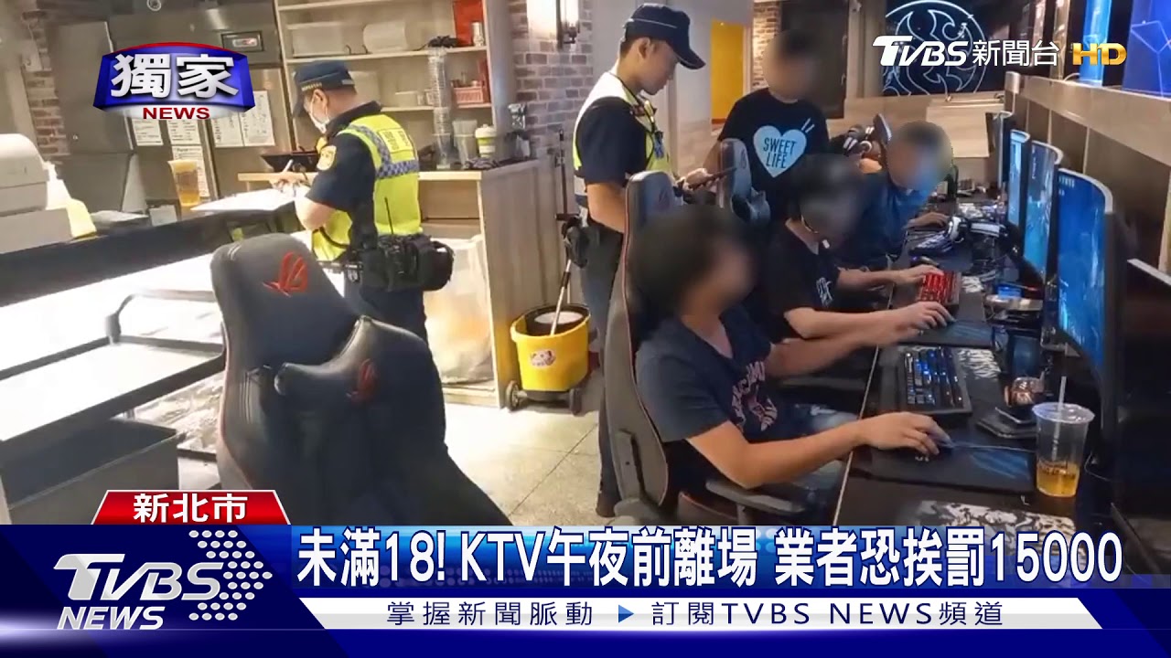 校門關!警啟「青春專案」 抓未成年深夜逗留