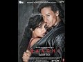 Baaghi Official Trailer 2016