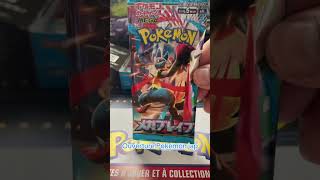Ouverture display Pokémon jap #pokemon #foryou #pokemoncards #pokemontcg #gaming
