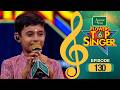 Flowers Top Singer 6 Musical Reality Show EP 130 PART B