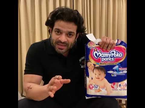 Medium 52 mamy poko pants, age group: 6 months