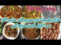 Eid Ul Adha 2026 Vlog Eid Special Recipes My Eid Routine As A Homemaker How I Manage Everything