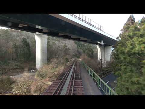 4K Cab ride view - Shigaraki Kohgen Railway Kibukawa to Shigaraki Station,  Kōka, Shiga, Japan