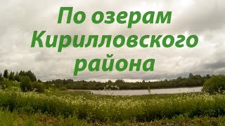Карта Озера Зауломского Озеро Зауломское на карте