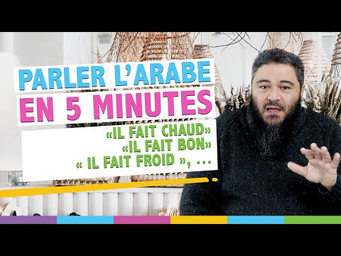 Faire parler l'arabe à vos enfants en 5 minutes [4/5]