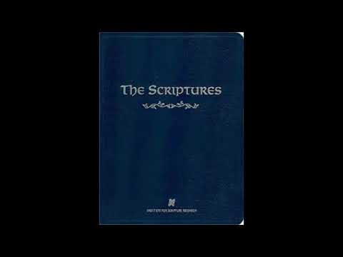 Tehillim Psalms Chapter 83