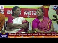 AKKA TV News Bulletin 134 07 03 2022