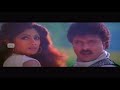 Ondu Moda Ondu Kannada Video Song V Ravichandran Shilpa Shetty