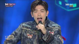 180417 SBS funE The Show Eric Nam   Potion + Honestly