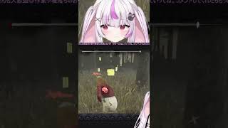 Good save from Flash Lite | #chiinuna (#Twitch)