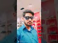 Song