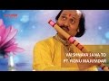 Vaishnav Janato I Bhajan I Pt Ronu Majumdar