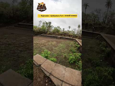 👑 Rajesadar | Ajinkyatara Fort | अजिंक्यतारा किल्ला राजेसदर