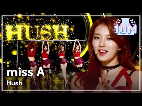 [HOT] miss A - Hush, 미쓰에이 - 허쉬, 정규 2집 [Hush] Title, Show Music core 20131207