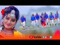 Aashiq Awara Singer Kumar Pritam New Nagpuri Romantic Video 2024 Superhit Song
