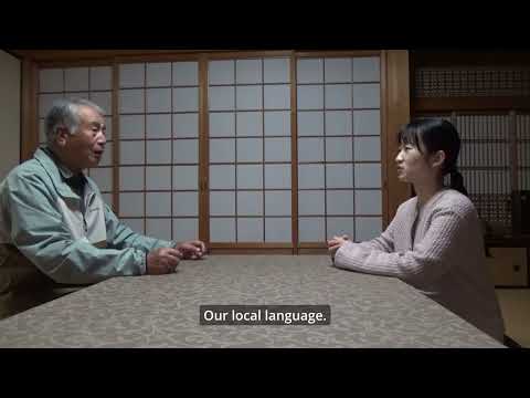 英文学科 【グローバル・スタディーズ卒業制作(南出ゼミ)2024】安井小晴 "Sanka: A Nomad in Japan"
