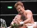 Tsuyoshi Kikuchi Yoshinobu Kanemaru Vs Jushin Thunder Liger Koji Kanemoto 26 01 2003