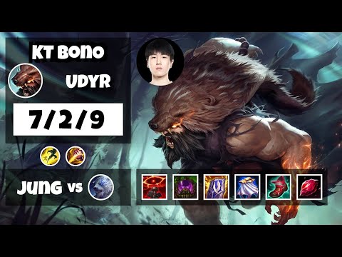 Udyr vs Volibear KT bonO JUNGLE (7/2/9) - v11.6