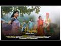 AYO HABAB Elisha Baro Official Bodo Music Video 2026 Lee Shaan Ramy Ft Rwisumai Boro