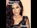 Svetlana Ceca Ražnatović - Beograd