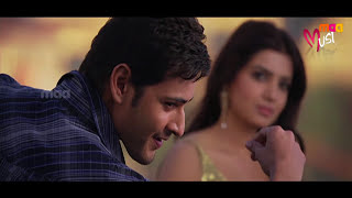 Dookudu : Guruvaram March Okati Full Video Song