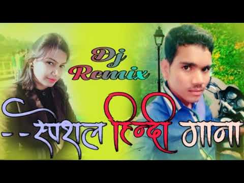 मुझे दर्दे दिल का पता ना था