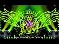 Paisa Fekeni Thana Mein DJ Remix Song Tuntun Yadav Dj Gana Bhojpuri Dj Song 2026 Dj RDX