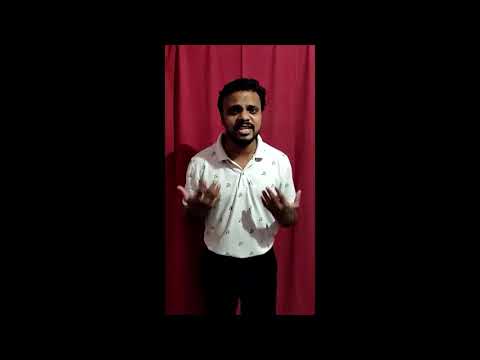 Rakesh Thakur English Audition link: