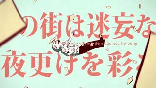 Redo Vietsub + Engsub - Rikki Suda