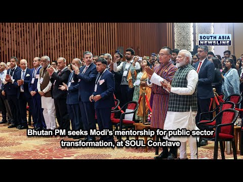 Bhutan PM seeks Modi’s mentorship for public sector transformation, at SOUL Conclave