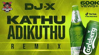 Download lagu [DJ-X] Kathu Adikuthu Mix | Exclusive Tamil Folk Hit's | Tik Tok Trending • 2023 mp3